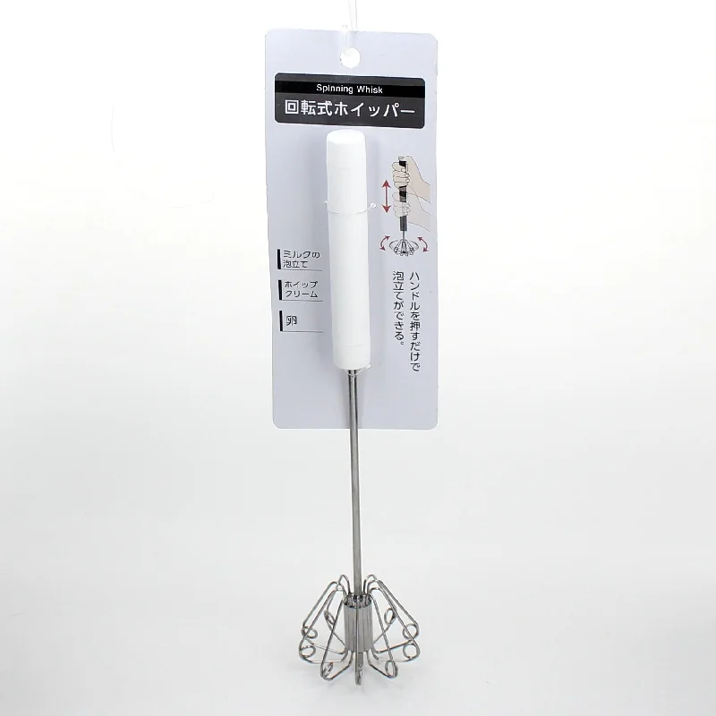 Whisk (Stainless Steel/Polypropylene)