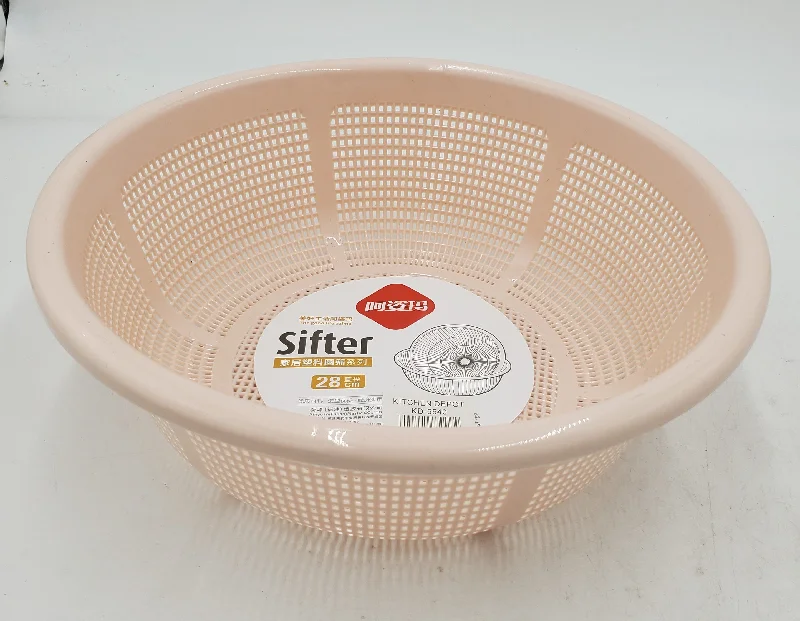 11"x4.75" PLASTIC BASKET-ROUND