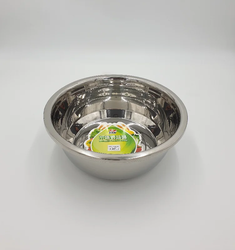 11.75" S/S BOWL